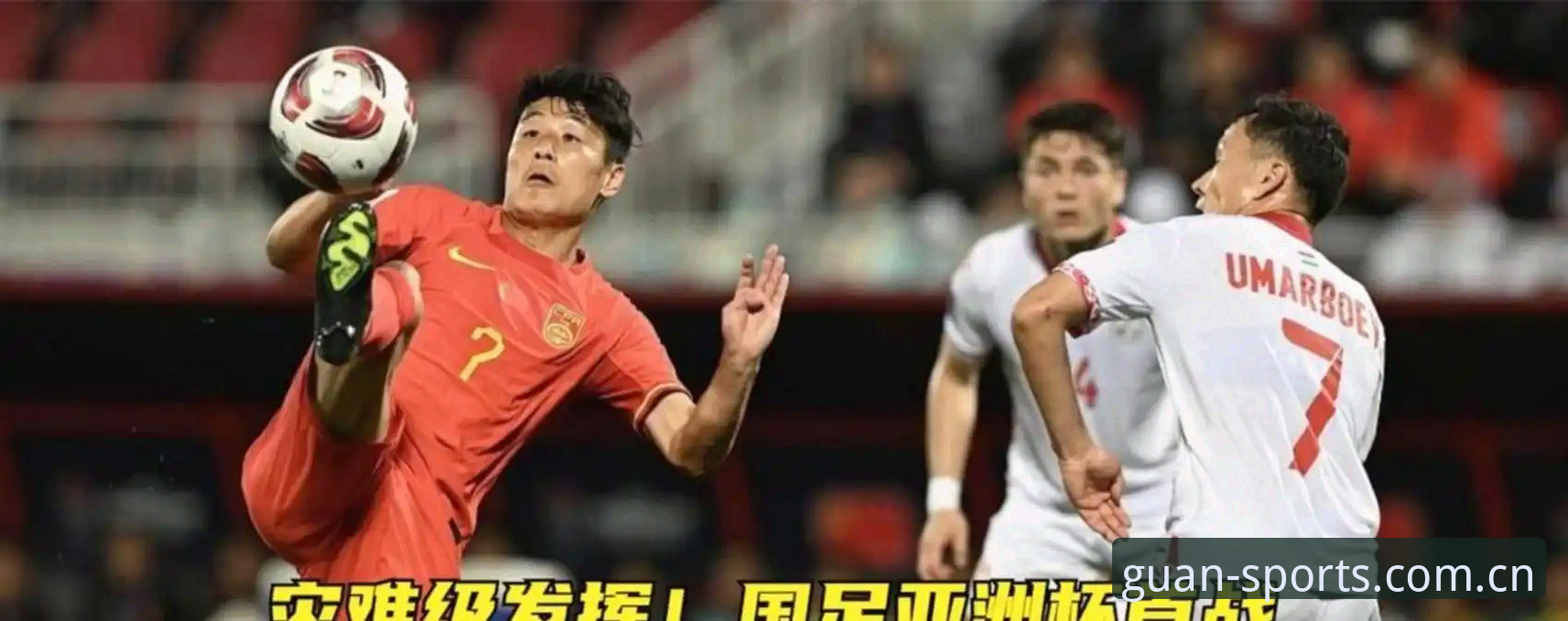 亚洲足球在世界杯的"扩军红利"为何变成一场集体溃败？